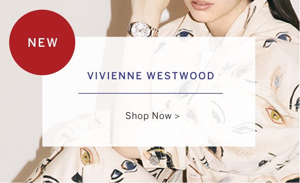 Vivienne Westwood