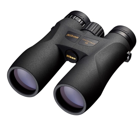 Nikon 10X42 Prostaff 5 Waterproof Binoculars